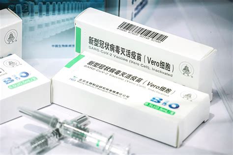 世卫专家组评估两款中国疫苗，结论令人振奋！_澎湃号·政务_澎湃新闻-The Paper