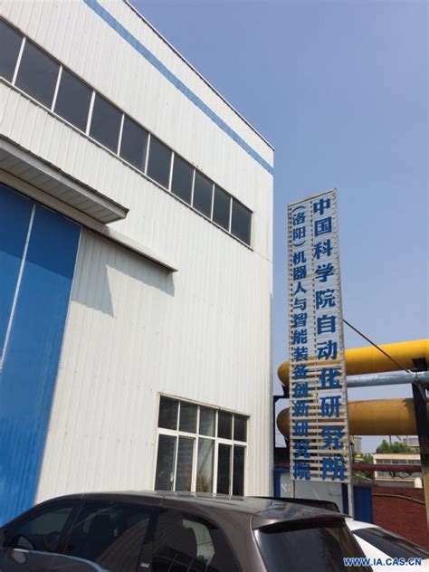 河南：洛阳首条混凝土PC构件自动化生产线在汝阳县投产_资讯_装配式建筑展厅