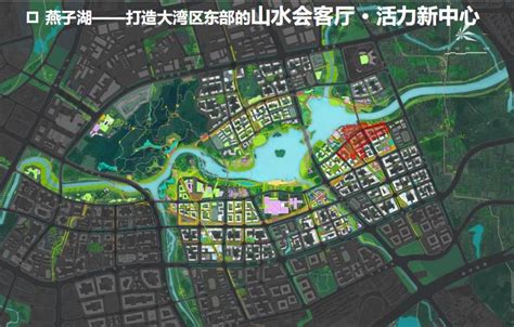 坪山区首个城市更新单元规划获批 将打造公园型滨水社区_深圳24小时_深新闻_奥一网