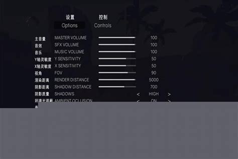 全面吃鸡模拟器怎么设置中文 汉化界面一览_游戏新闻_海峡网