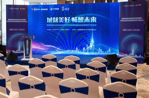 上海经销商大会策划公司_上海大会策划_经销商会议策划_上海星东文化传媒有限公司 - 商国互联网