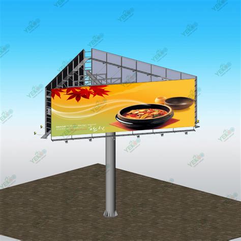 三面广告高炮定制 单立柱大T牌 制作户外钢结构广告牌厂家-阿里巴巴