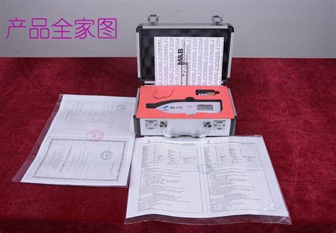 AED除颤仪 国产品牌北京麦邦AED除颤仪