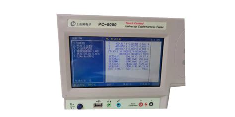 鄂州接触瞬断测试仪在哪购买 服务为先「苏州齐力电子供应」 - 8684网企业资讯