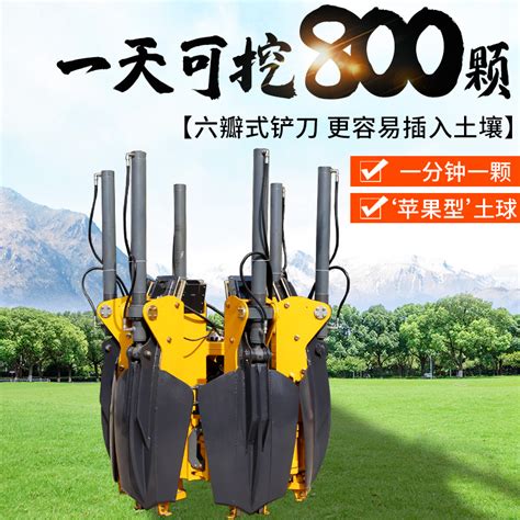 甘肃昱昇4Y-1400型挖药机-昱昇挖药机-报价、补贴和图片