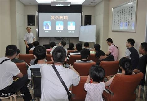 杭州亚运会、亚残运会赛会志愿者领队教师培训班成功举办