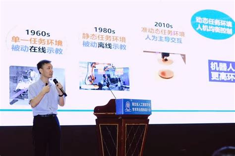 2022年中国人工智能产业生态图谱 | 人人都是产品经理