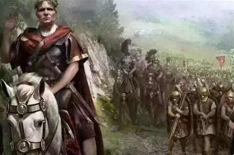 凯撒|高卢战记：凯撒崛起的基石，罗马帝国的前兆！( 四 ) 凯撒|基石|崛起|前兆|高卢|罗马