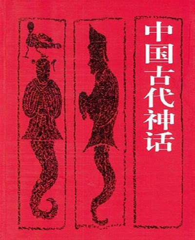 远古神话中神鸟族的六大神兽，九足金乌勉强上榜，第一统领凤凰族|凤凰|神鸟|神兽_新浪新闻