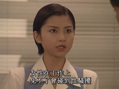 日本女星向仇家泼漆 形象重挫失去工作-搜狐娱乐