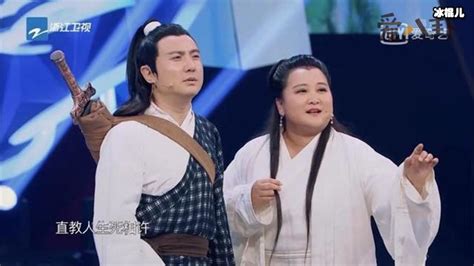 原来这些都是演员的即兴发挥，贾玲变身大力士，袁弘在线创作诗词_腾讯视频