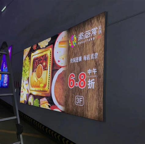 做户外广告之前你了解的户外广告展现形式有多少？-上海恒心广告集团