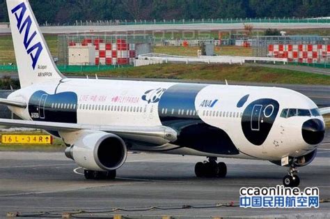 紧急宣言后首条国际新航线 全日空首航成田到深圳 | TTG China