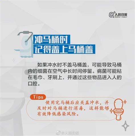 简约蓝红世界厕所日宣传海报设计图片下载_psd格式素材_熊猫办公