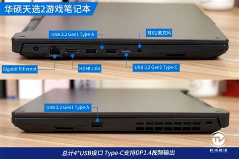 华硕新品 华硕b150m-et DDR4 主板介绍_360新知