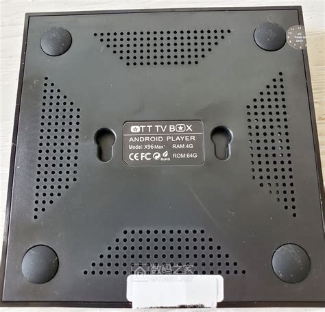 外贸盒子X96Max+刷机 拆机 加改散热 - 机顶盒/智能电视 数码之家