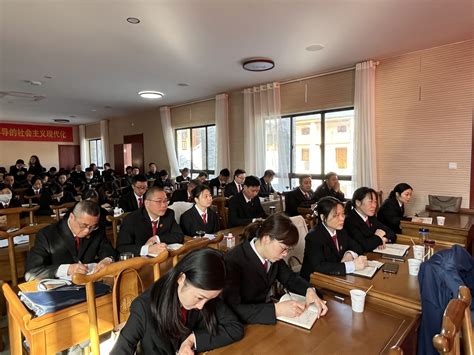 南陵县法院开展2022年政治轮训-芜湖市中级人民法院