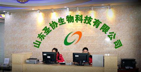丽王科技_江苏丽王科技股份有限公司最新招聘信息-汇通人才网