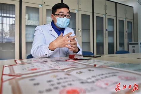 安庆市中医医院正式成为同济大学附属第十人民医院协作单位_安庆市中医院