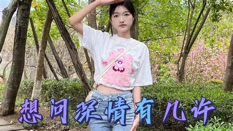 矢吹凉图片
