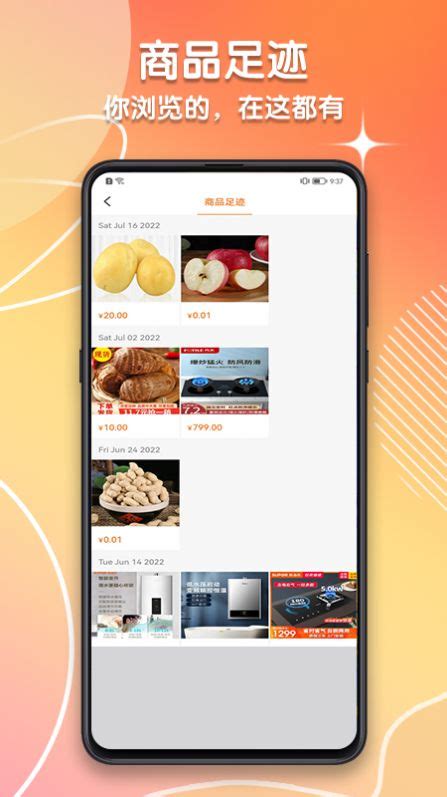潍坊城市服务app下载,潍坊城市服务平台app官方 v1.2.7 - 浏览器家园