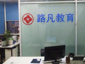 关于短期技能培训班，你想要的都在这里_南京新华电脑专修学院