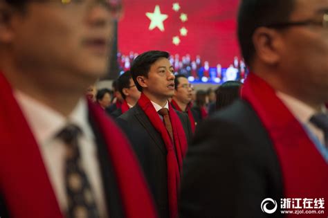 第四届世界浙商大会在杭州举行-嵊州新闻网