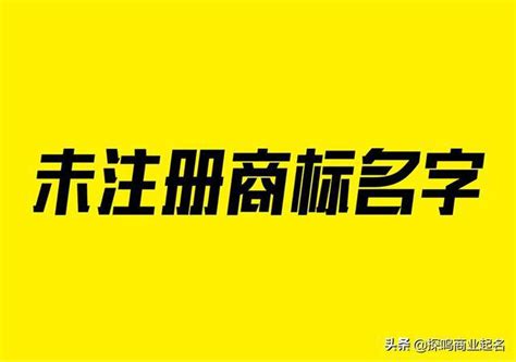 知名汽车品牌LOGO大全-快图网-免费PNG图片免抠PNG高清背景素材库kuaipng.com