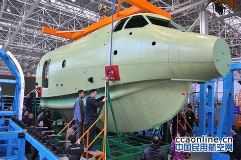 “大国之翼——中国大飞机研制历程”摄影巡展成都站4月28日即将开幕！