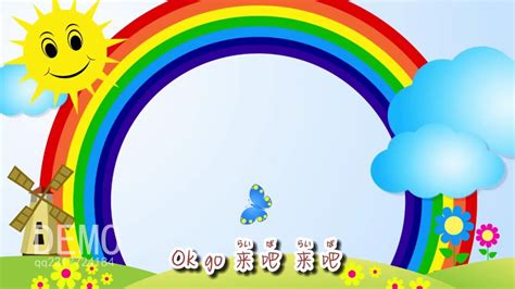 s3.勇气大爆发原唱儿童舞台歌曲LED背景视频_腾讯视频