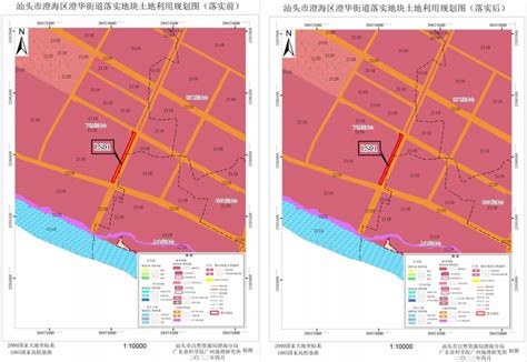 更新完善后澄海区镇(街道)级土地利用总体规划 - 楼市新闻 -汕头乐居网