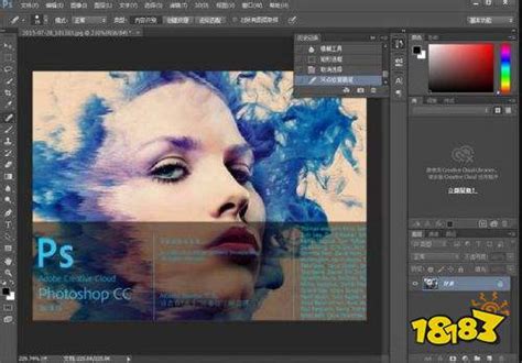 photoshop下载手机版免费-photoshop软件中文版-photoshop官方正版-单机100手游网