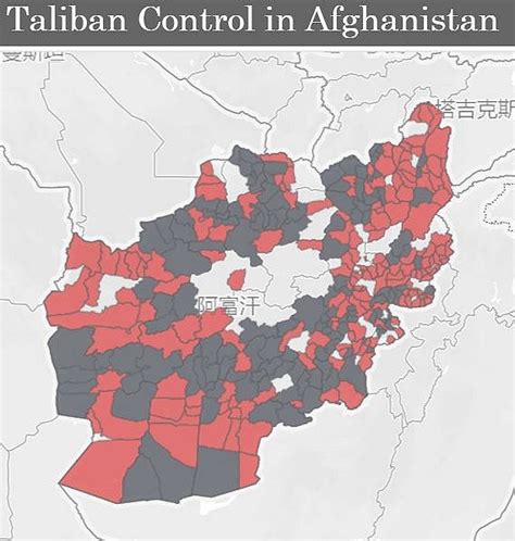 阿富汗前景堪忧：塔利班控制区已过百，美情报机构认为阿政府要垮台|界面新闻 · 天下