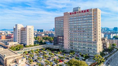 杭州第一人民医院新院区落户杭州东站附近，临平落选！|落户|临平|医院_新浪新闻