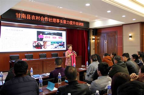 我校成功举办2019年南京市农民专业合作社负责人培训班-金陵科技学院继续教育学院