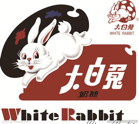 大白兔图片