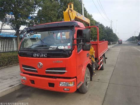 贵港福田二手蓝牌一拖二清障车_福田二手蓝牌一拖二清_程力专用汽车股份有限公司15部