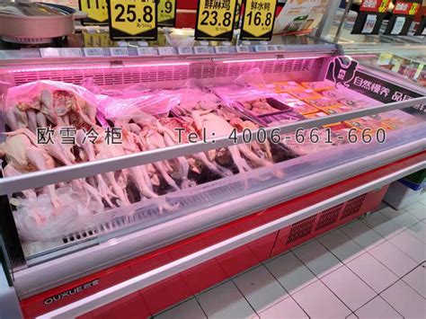 冷柜价格-超市冷鲜肉柜选购-【欧雪冷柜】