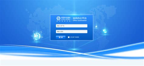 志愿湖南app下载-志愿湖南平台下载v1.1.7 安卓版-单机手游网
