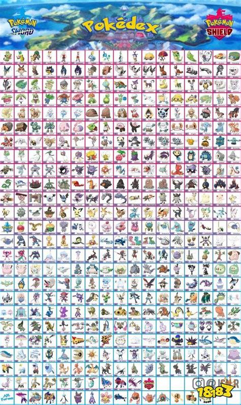 pokemon图鉴汉化版下载-pokemon图鉴app最新版(pokedex)v1.3.5 安卓版 - 极光下载站