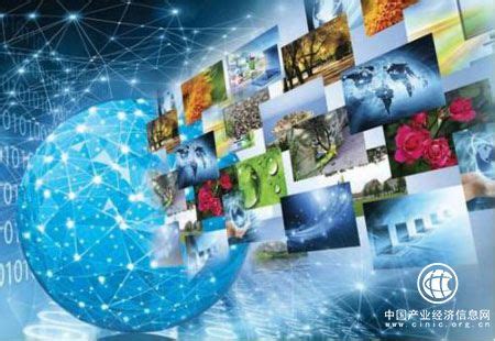 上海社科院发布数字经济竞争力发展报告：中国竞争力全球第一