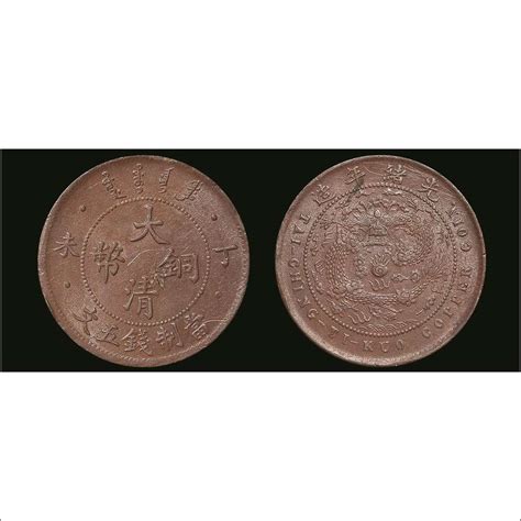 古币铜钱古代铜钱钱币收藏 历代铜币铜钱古币 工艺品摆件-阿里巴巴