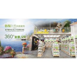 咸宁市2吨方塑料水塔*-化工机械设备网