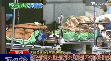 香港疫情最新情况：新增超1100例新冠确诊病例，约800例初步阳性病例_TOM资讯