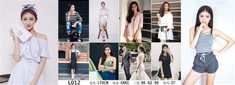 L012_广州模特公司,广州平面模特,广州模特经纪公司,58模特国际机构