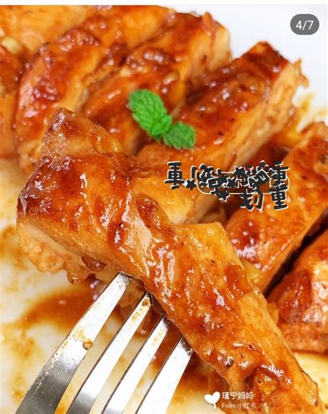 【香煎鸡胸肉的做法步骤图，香煎鸡胸肉怎么做好吃】MiaZhangw_下厨房
