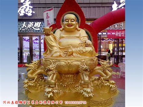 铜佛像－弥勒佛－铜佛像弥勒佛图片－河北志彪雕塑公司