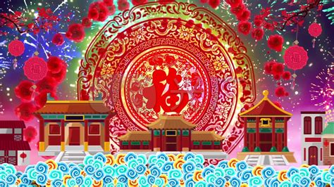 好日子图片