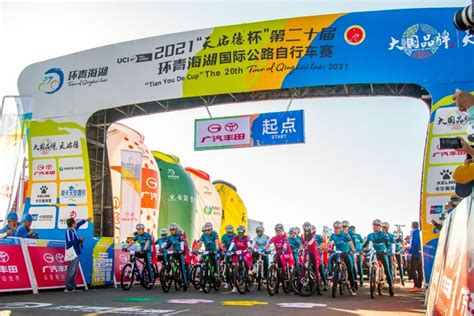 威兰达担任2021环青海湖自行车赛指定用车