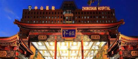 “北京协和医院建院100周年最受欢迎标识” （第二期）开始投票啦！-设计揭晓-设计大赛网